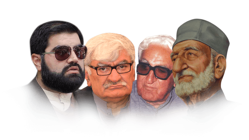Our Vision